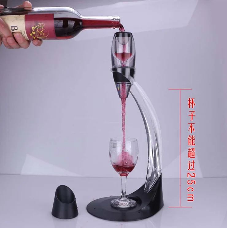 经典快速醒酒器