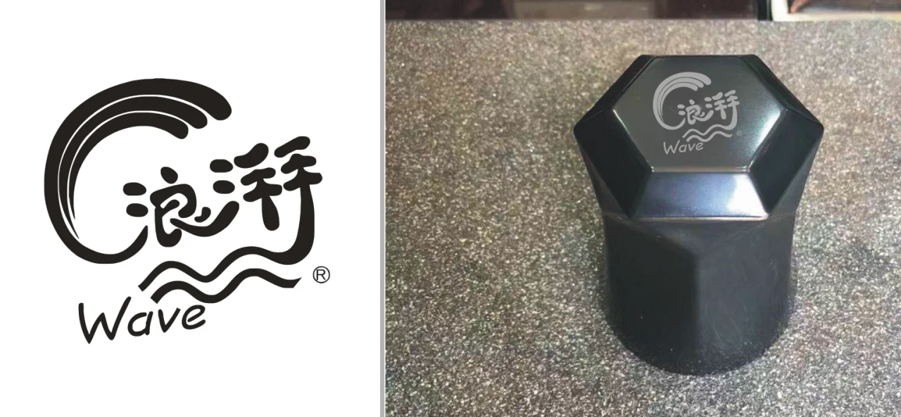六角钻石色盅