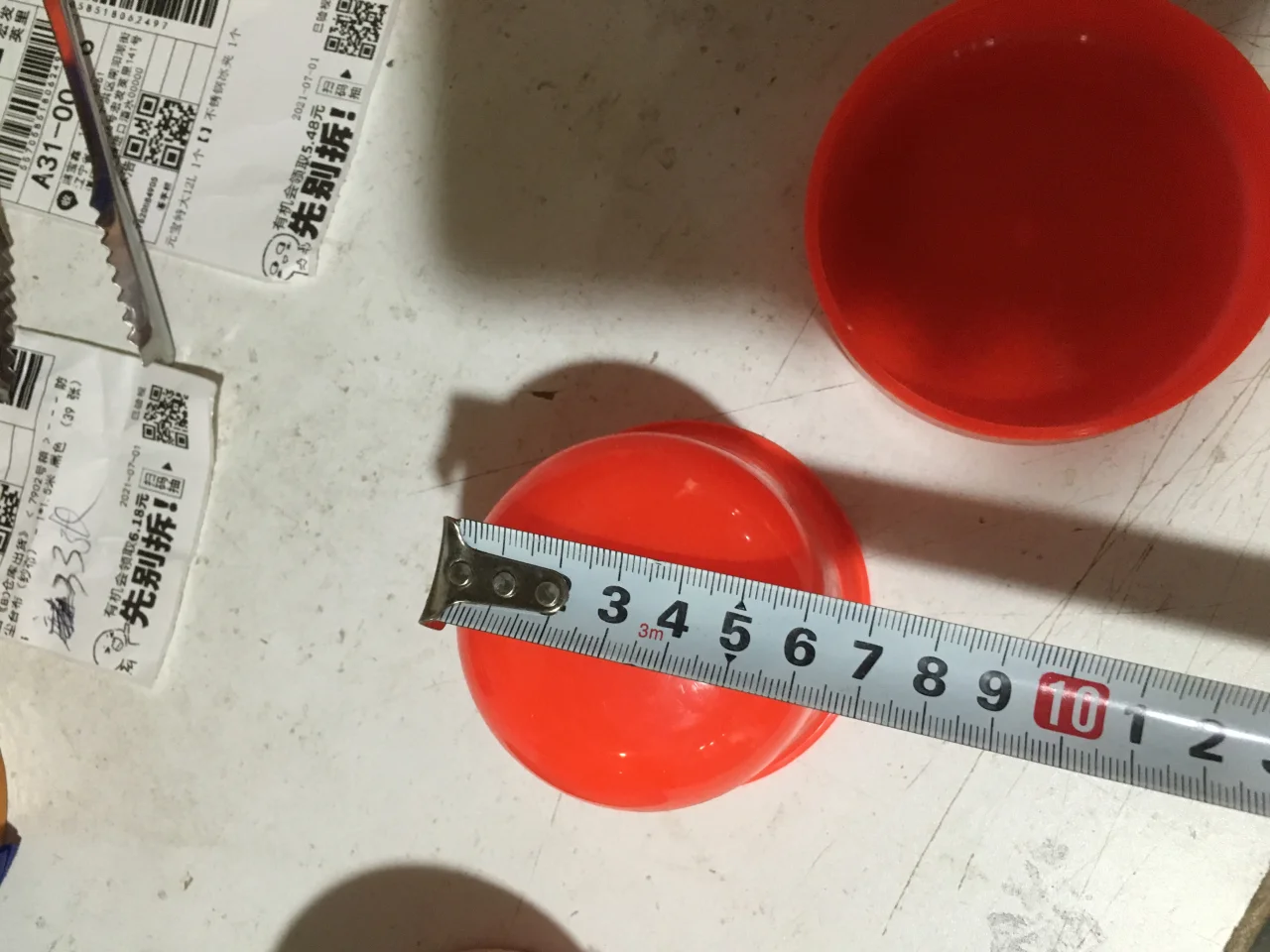 加厚子母色盅