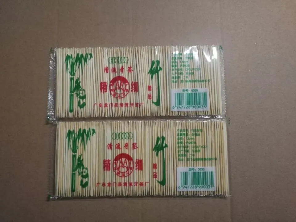 普通牙签