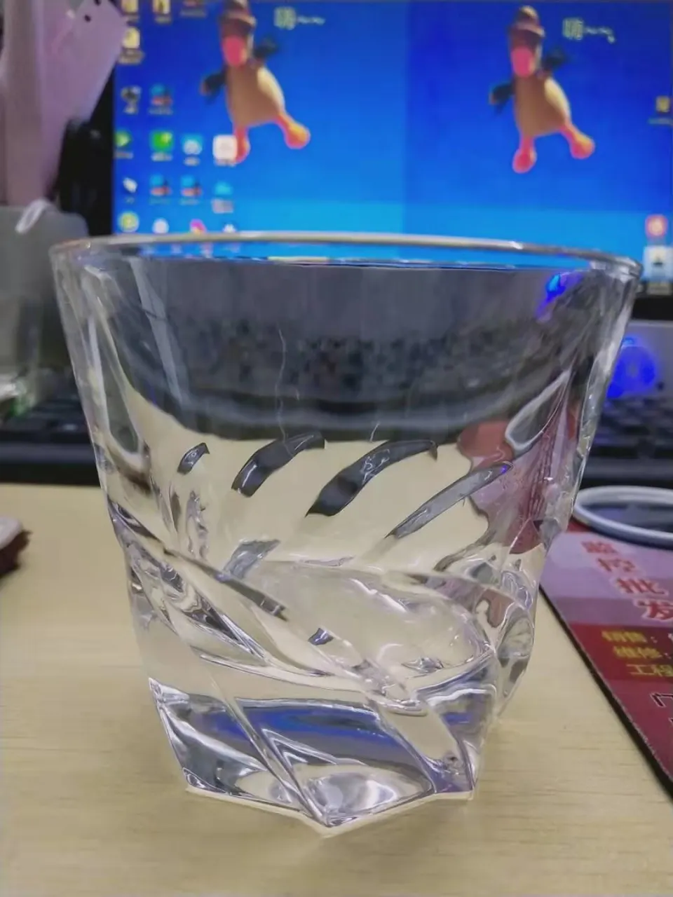 玻璃 扭纹天使酒杯