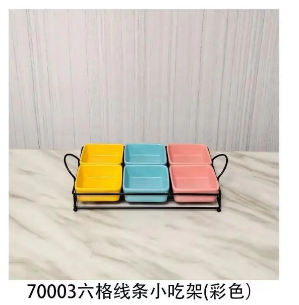 带提手线条小食架