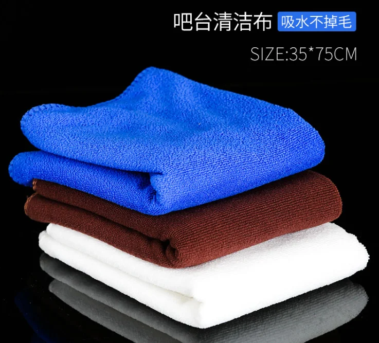 吸水毛巾