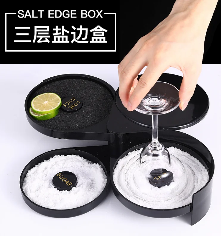 鸡尾酒盐边盒