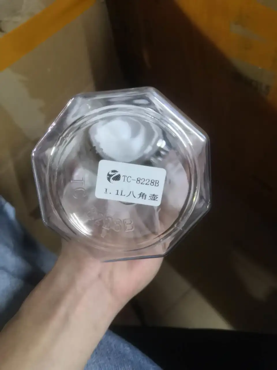 PC八角扎壶