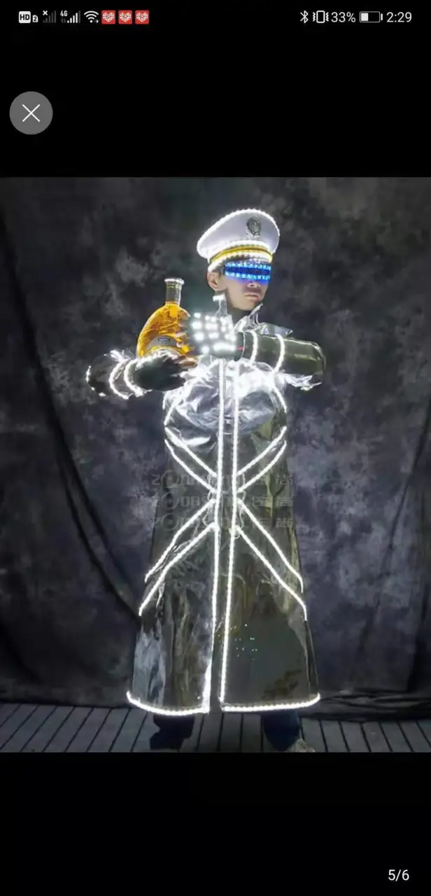 海军出酒服