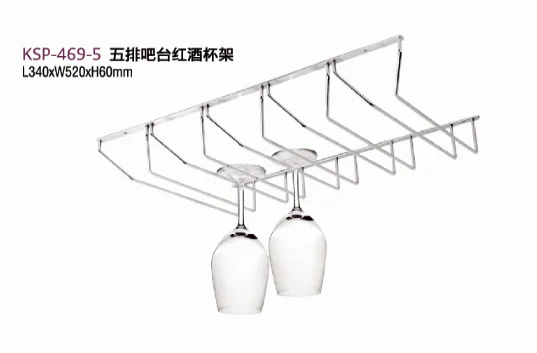 不锈钢吊杯架