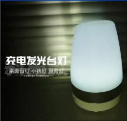 发光小斜口USB