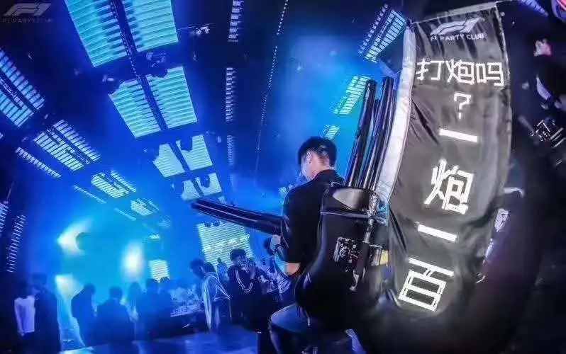 打炮发光旗