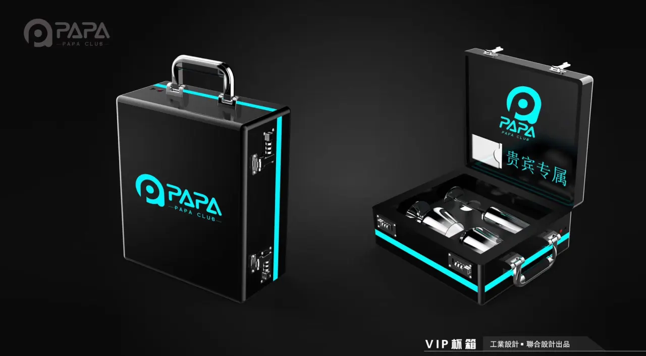 发光VIP酒杯箱