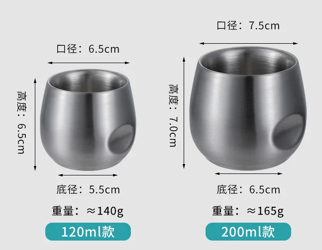 不锈钢双层凹手杯