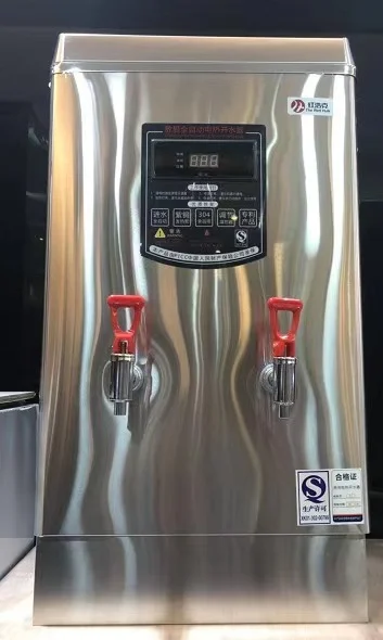 红浩克开水器