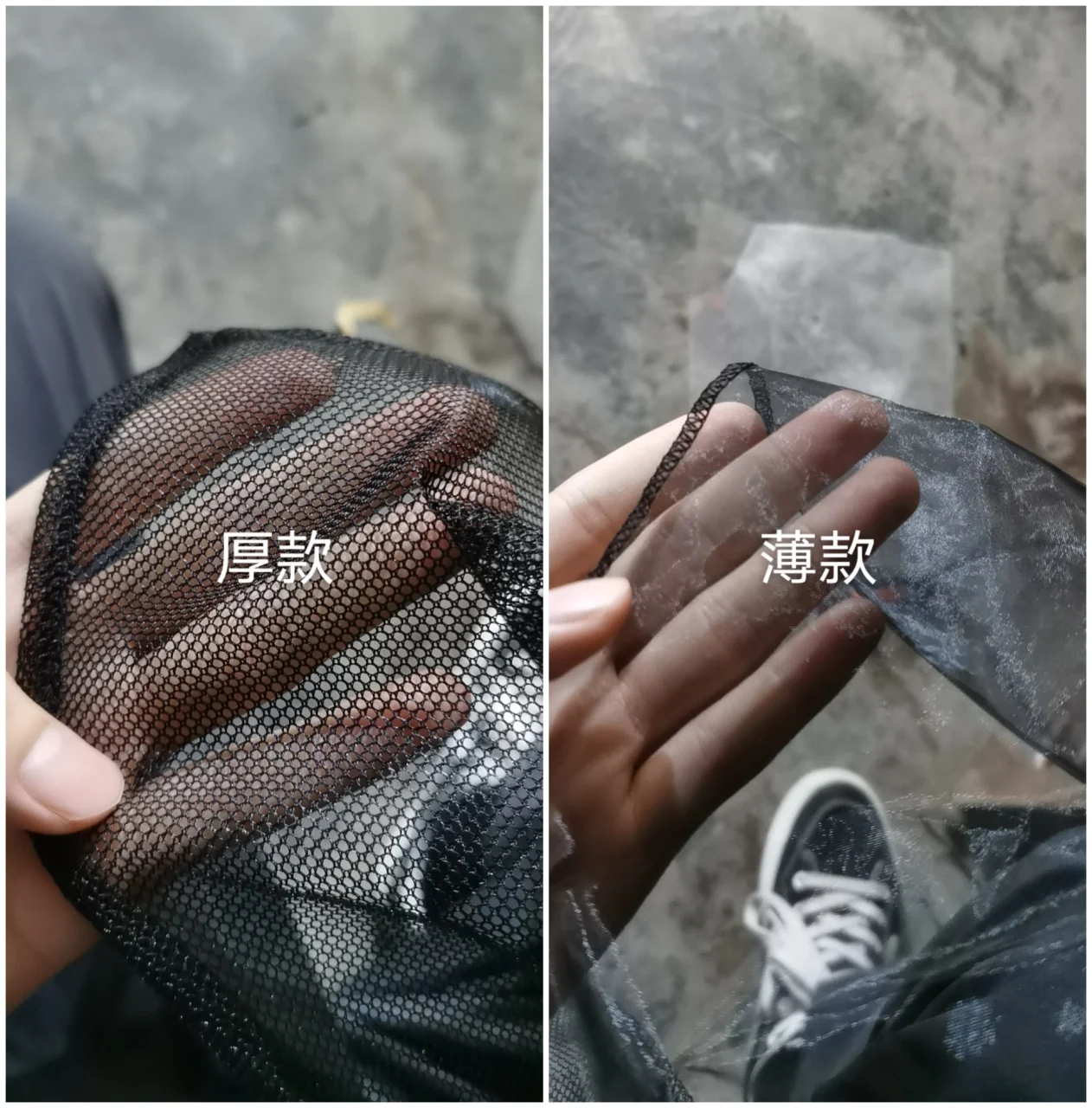 高档台布（网布）