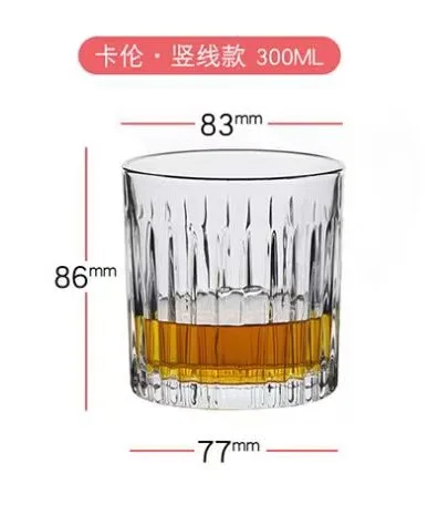 玻璃 竖条纹杯