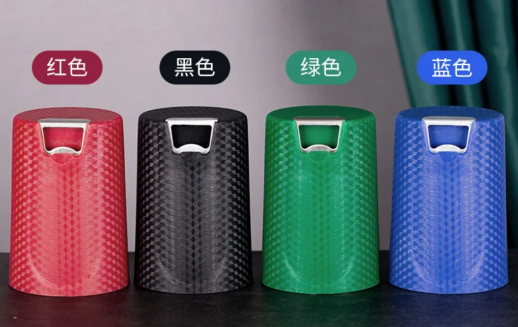 多功能色盅（可开瓶）