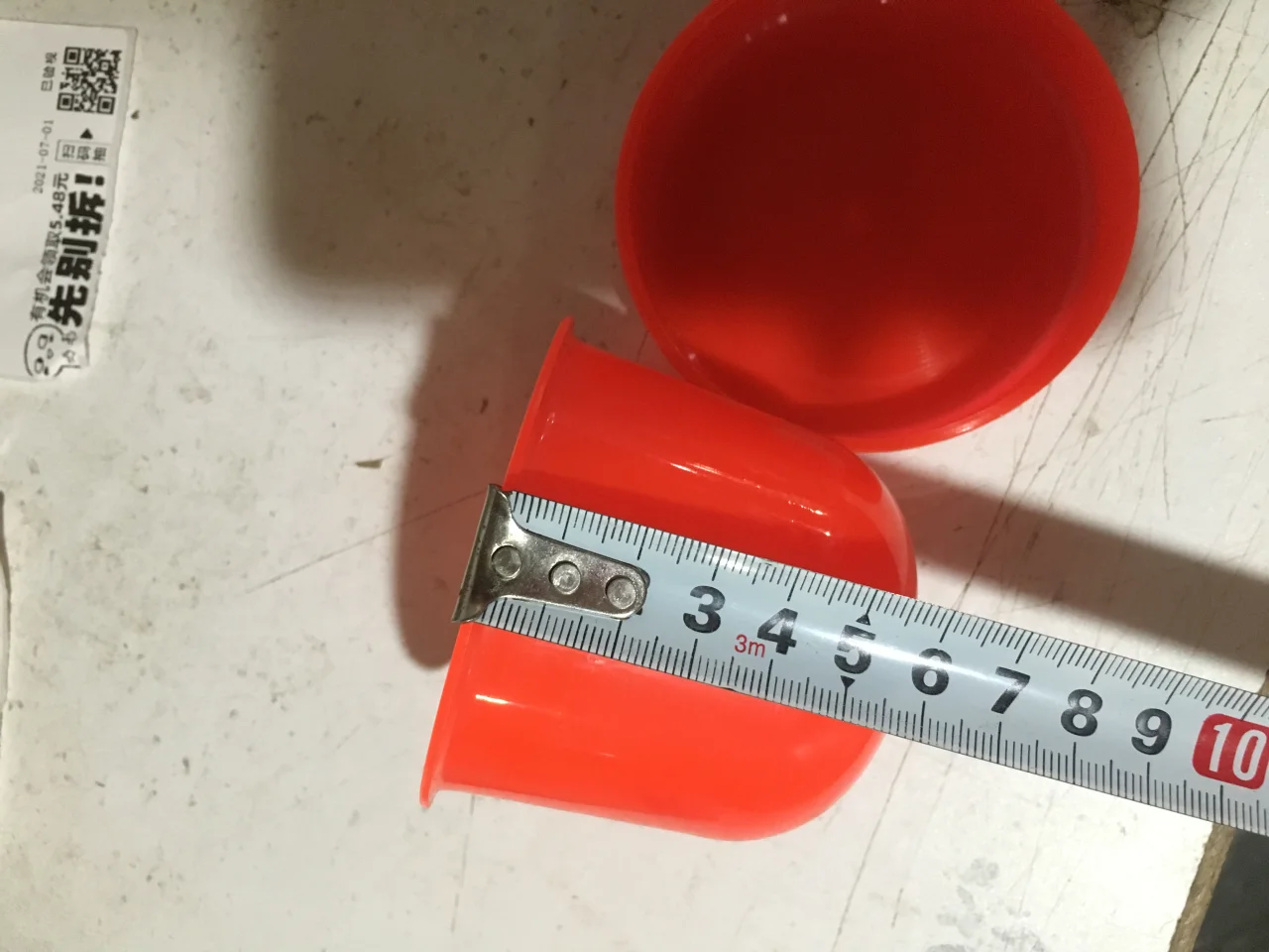 加厚子母色盅