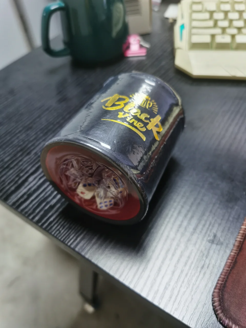 皮革色盅