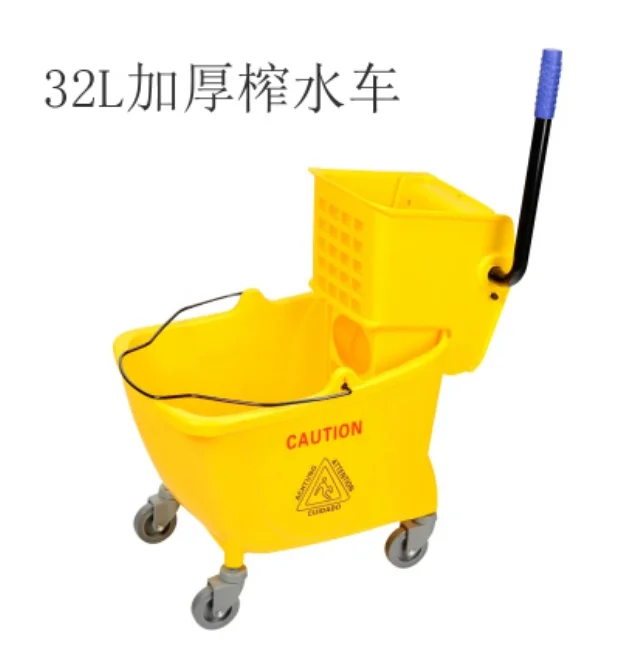 清洁榨水车