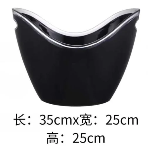 元宝香槟桶