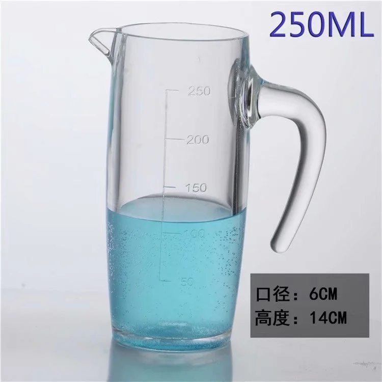 带刻度7字柄分酒器