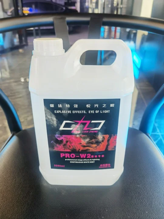 环保水性薄雾油