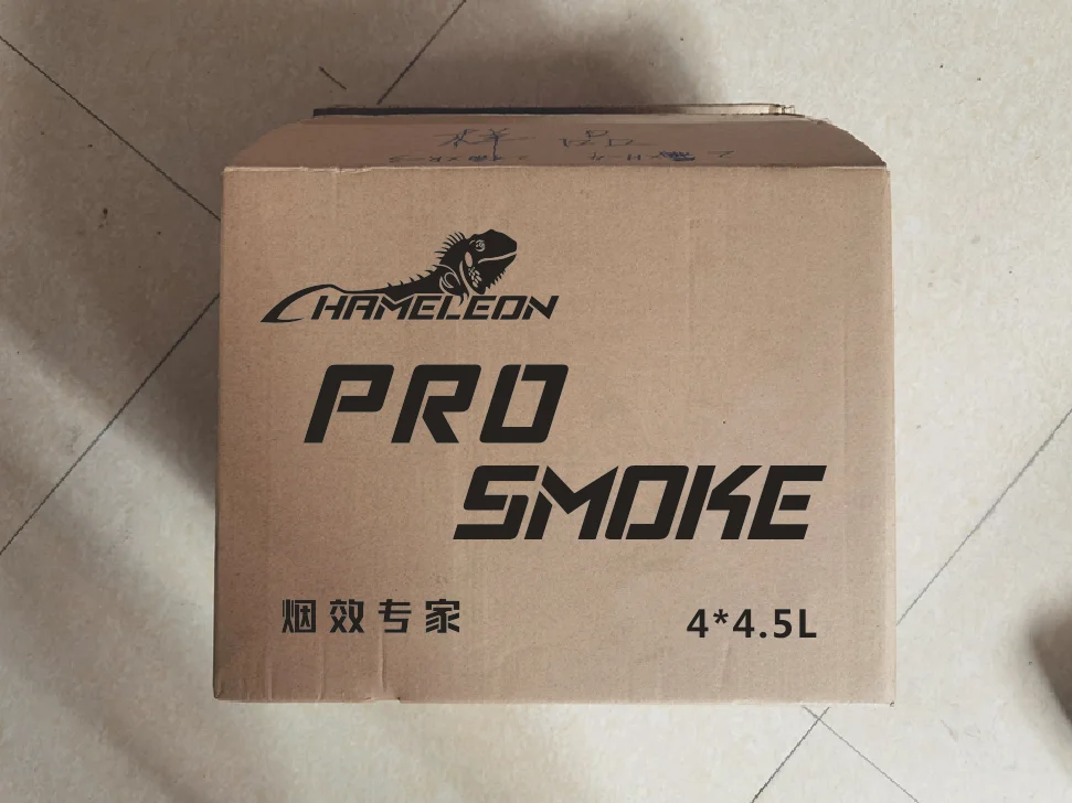 变色龙快散烟油