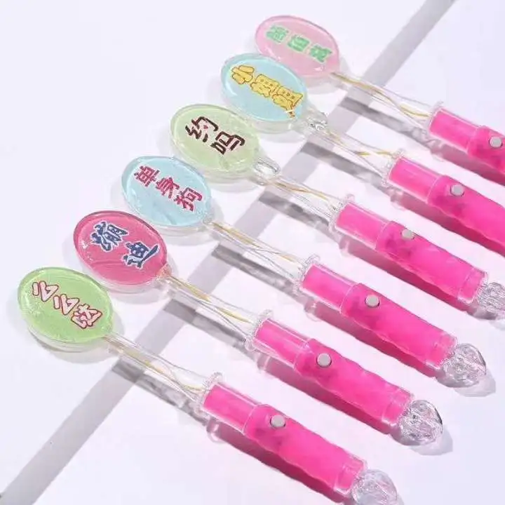 发光棒棒糖
