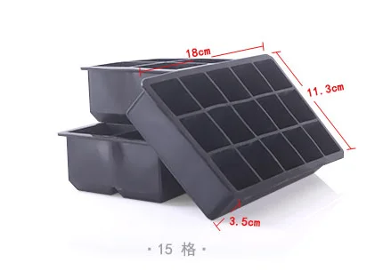 小方形硅胶冰模