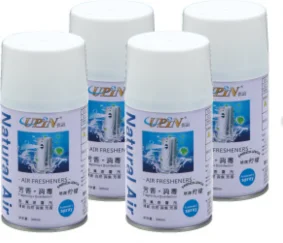 自动喷香机香水
