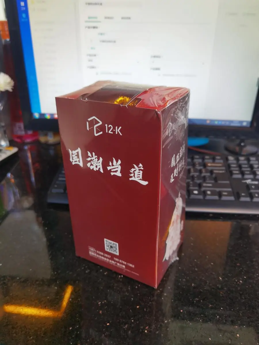 礼盒装手抛纸