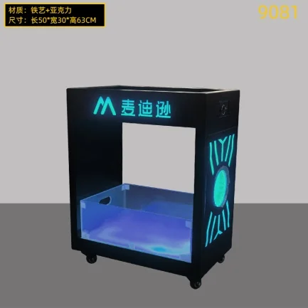 发光香槟柜