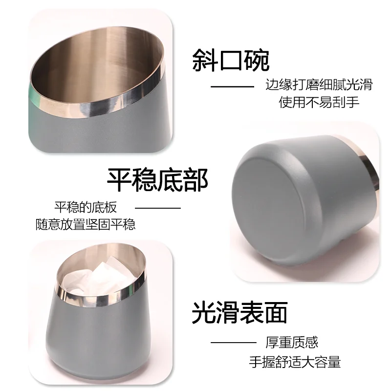 斜口垃圾盅