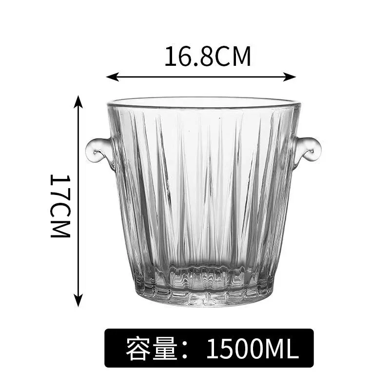 玻璃冰桶