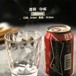 钻石塑料水杯