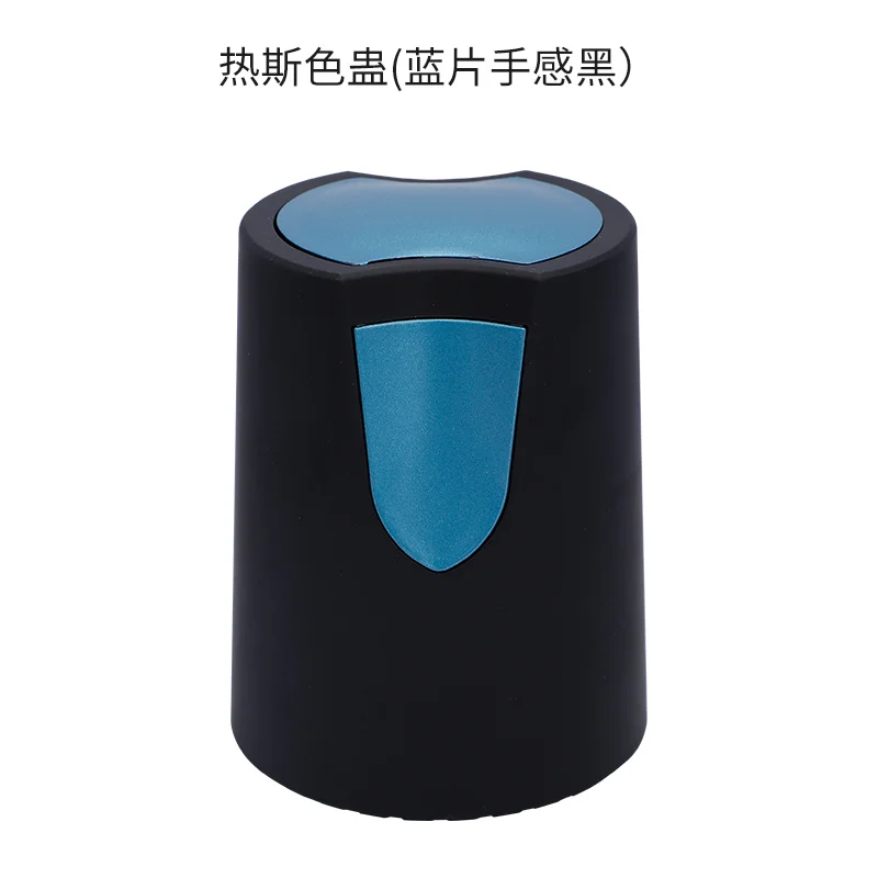 热斯色盅
