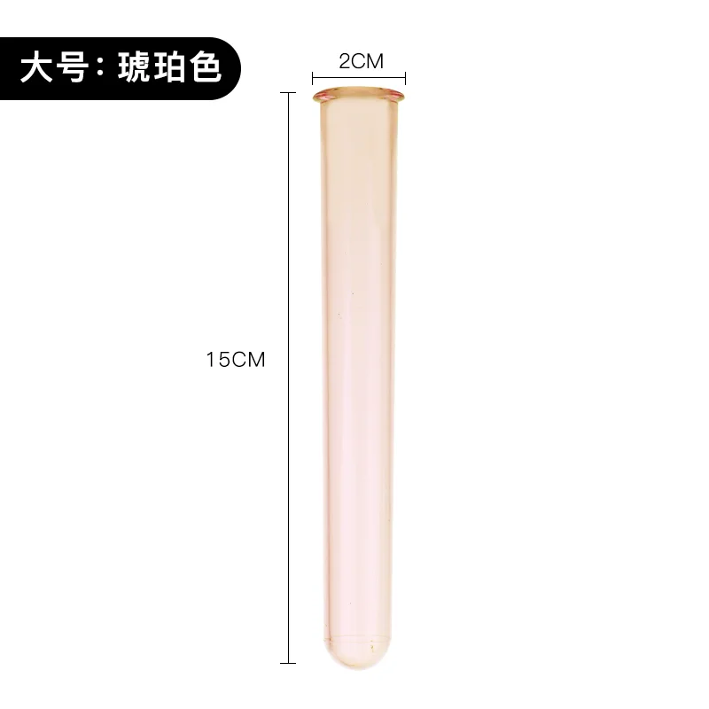 pc试管杯+架
