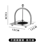 不锈钢圆管纸巾座