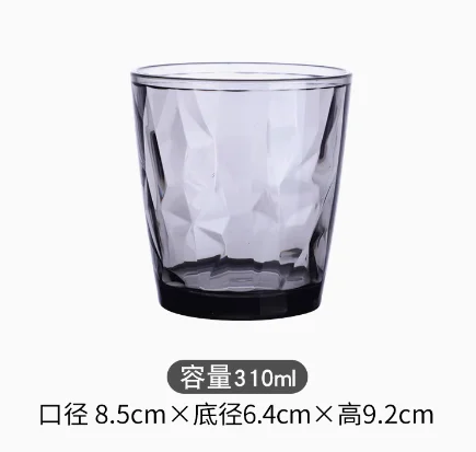 pc钻石杯