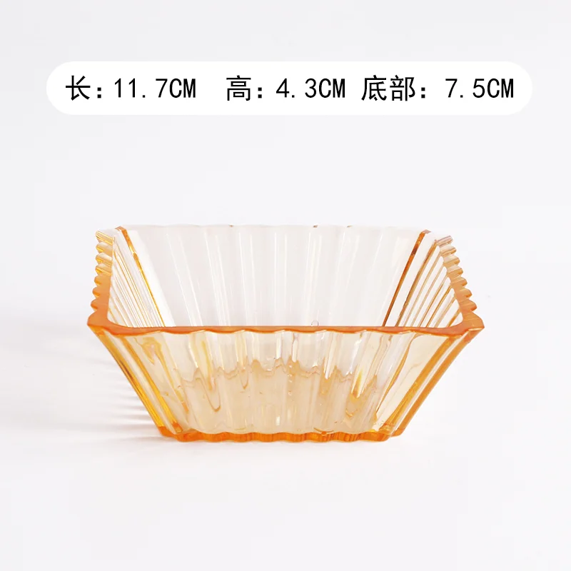 四方条纹碗