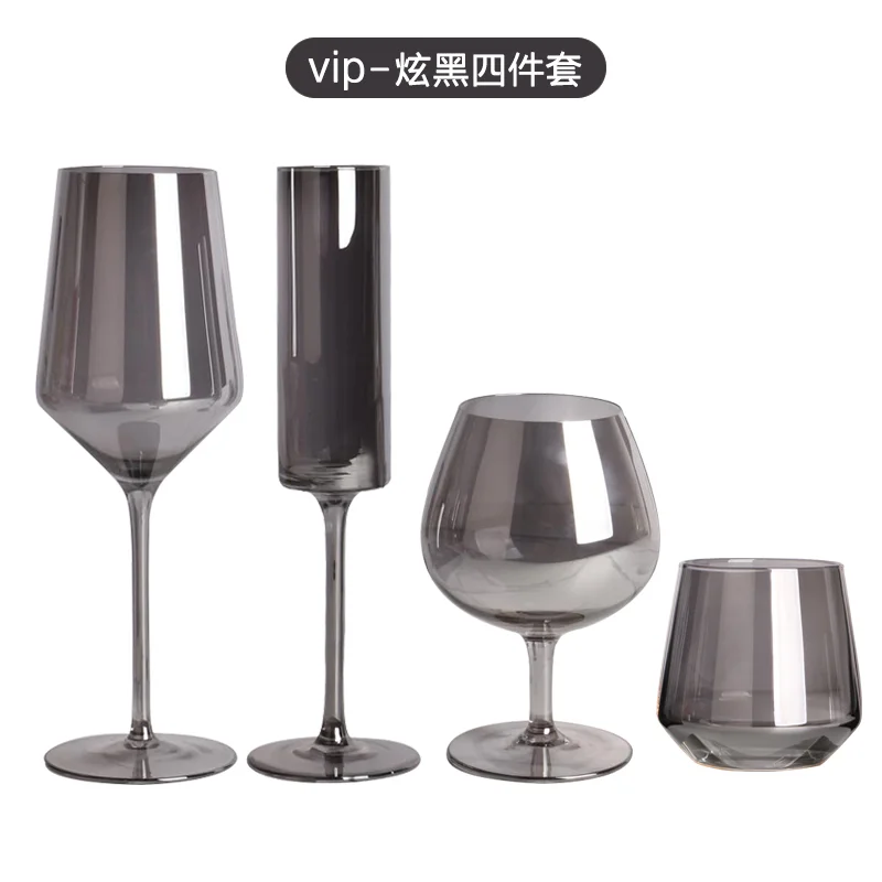 VIP夜场酒杯