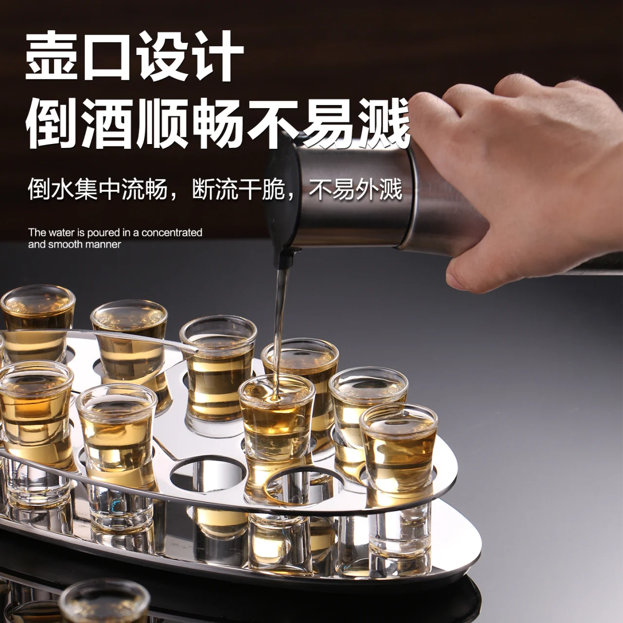 不锈钢海洋杯架12头
