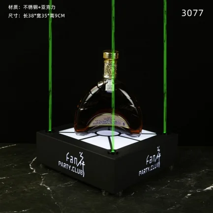 洋酒激光酒座