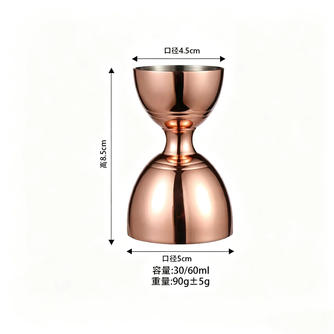 车床量杯
