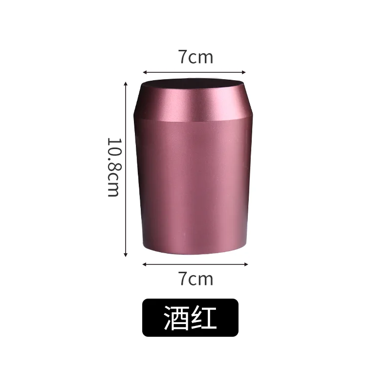 锥形色盅