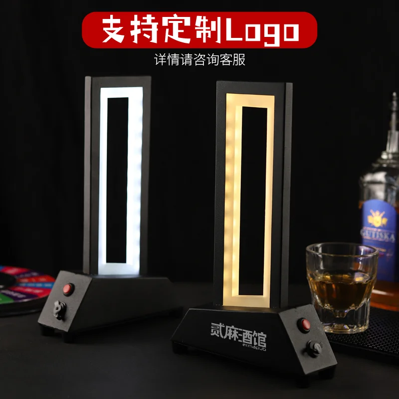吧灯