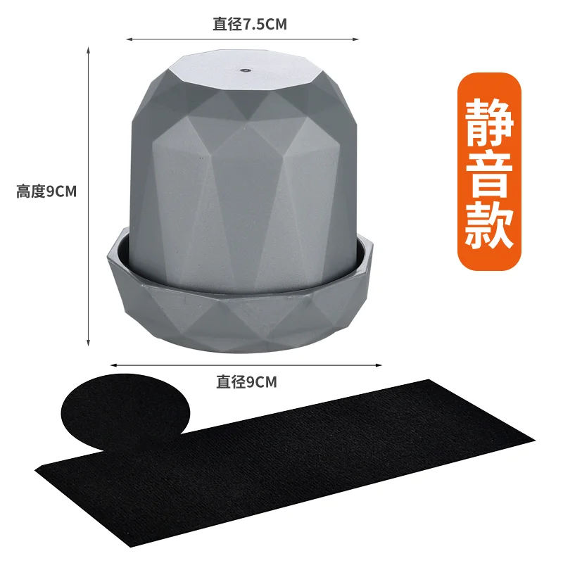 普通小钻石子母色盅