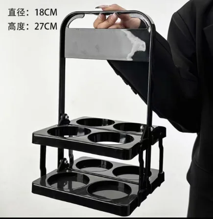 啤酒提篮四头