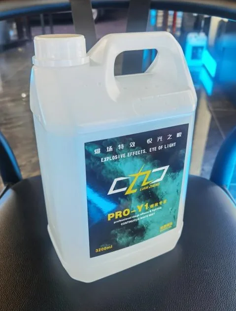 环保快散烟油