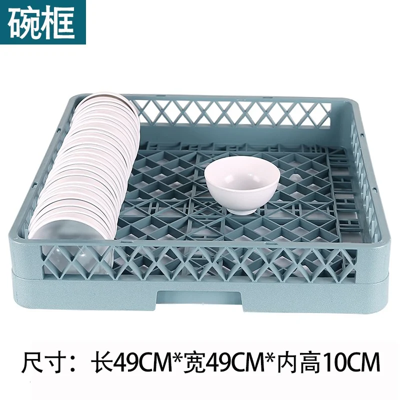 滤水框