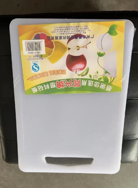 水果占板/切菜板
